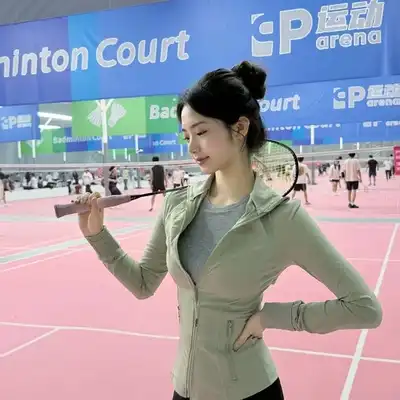 康其